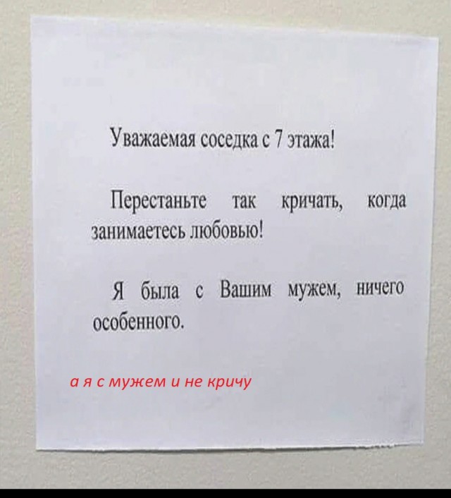 Так себе картинки 23.02.25