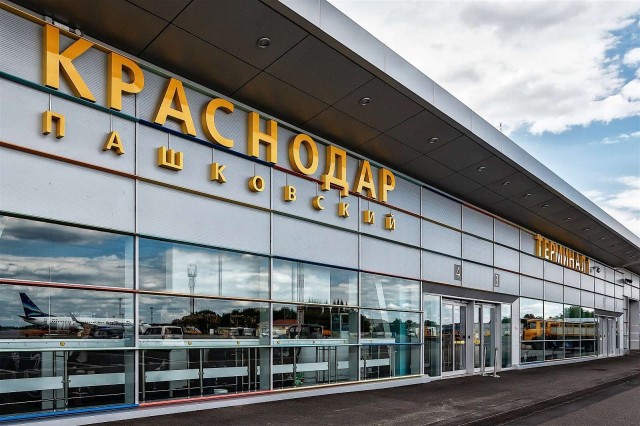 Аэропорты юга и центра России срочно готовятся к открытию, — СМИ