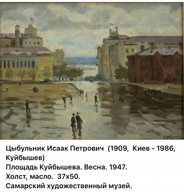АРТ-Воскресенье