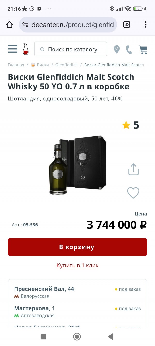 Никогда не сдавайтесь!