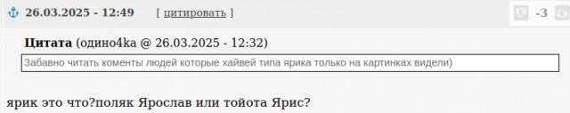 BMW c открытым капотом посреди трассы с ограничением потока 110км/ч… К чему бы это?!
