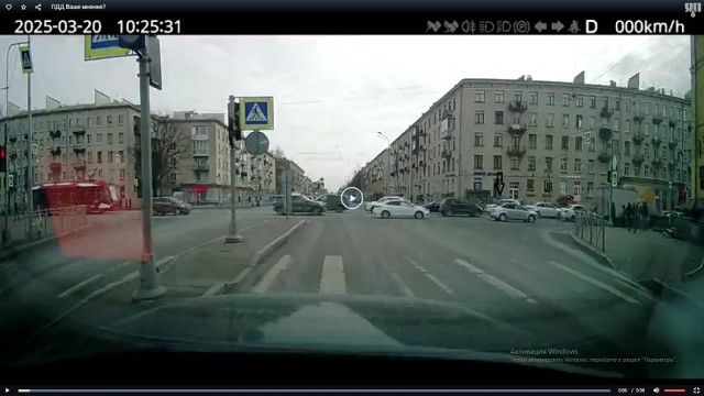 ПДД. Ваше мнение?
