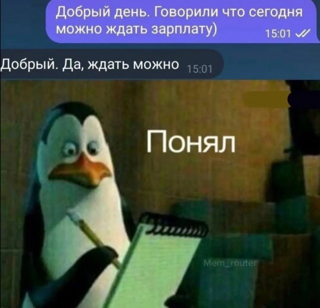 Завалялось тут случайно немного забавных картинок