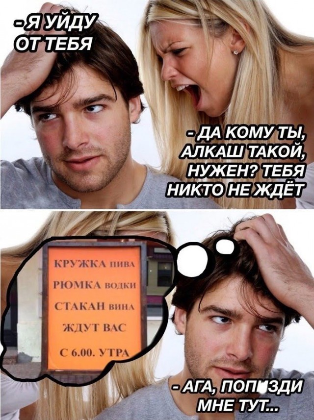 Завалялось тут случайно немного забавных картинок