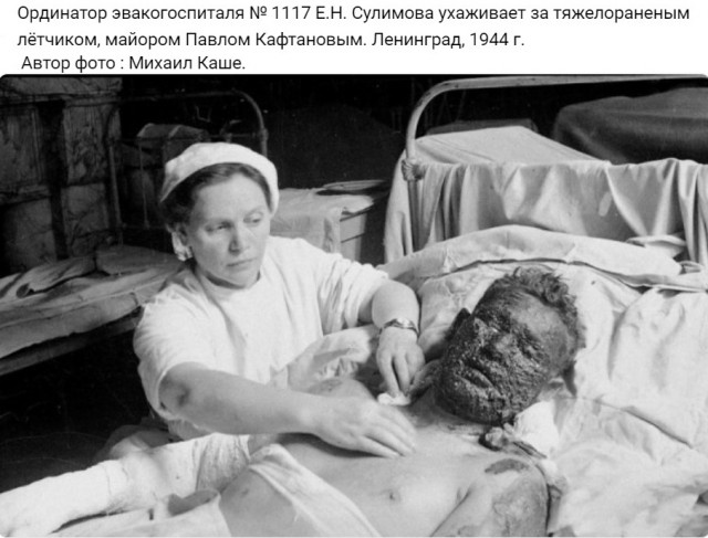 Великая Отечественная война на редких и не очень фото #4