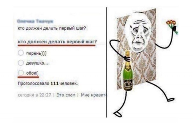 "Терминатор" в стиле Pixar
