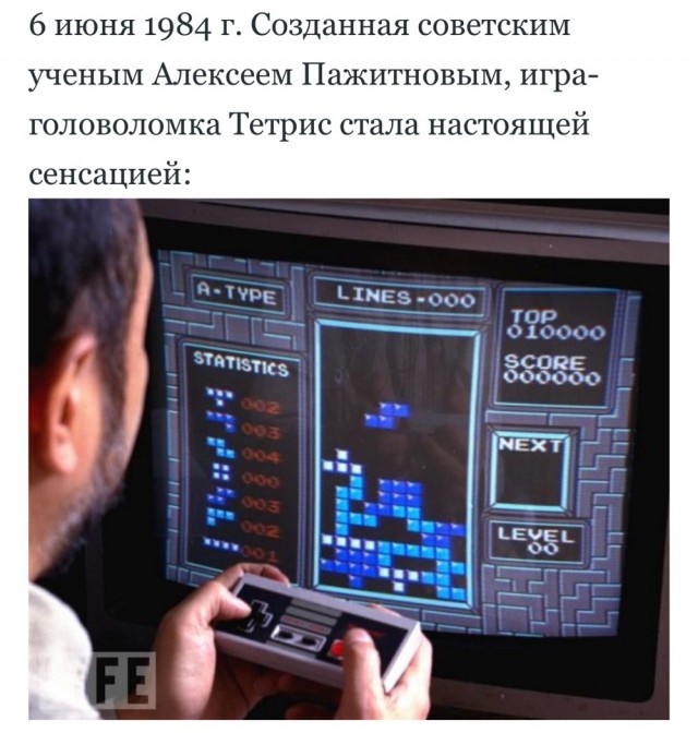 Яркие восьмидесятые: СССР на пороге перемен. Часть вторая.