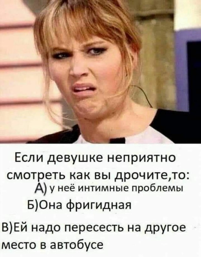 Так себе картинки 28.05.25