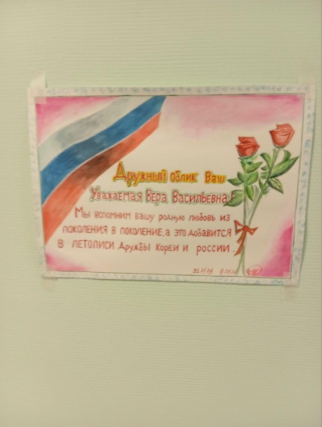 Очень трогательные плакаты, оставленные северокорейскими бойцами, в одном из госпиталей