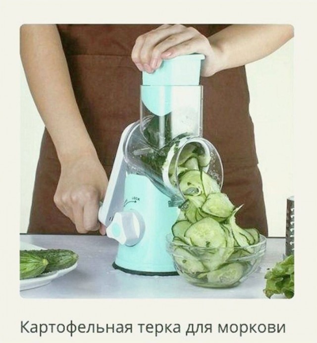 Деградильня