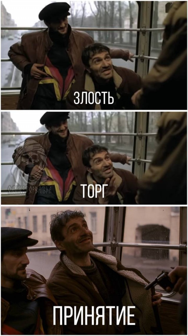 В Азербайджане закроют русскоязычные школы