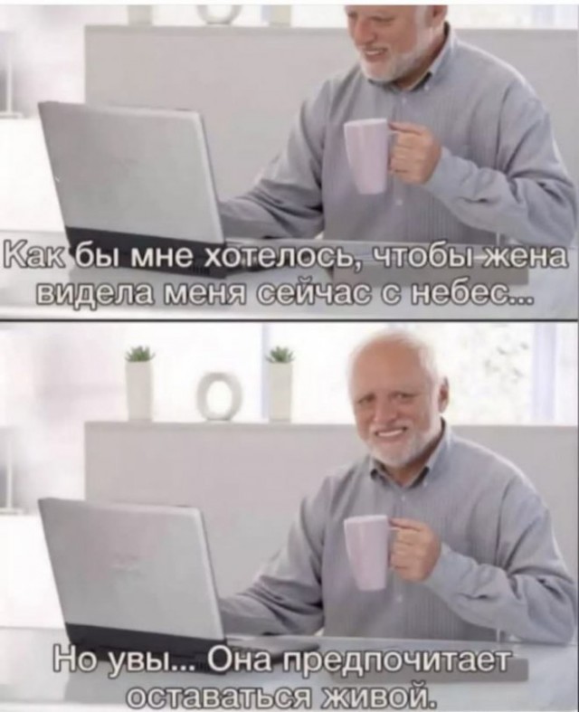 Веселые картинки в пятницу (18.02)