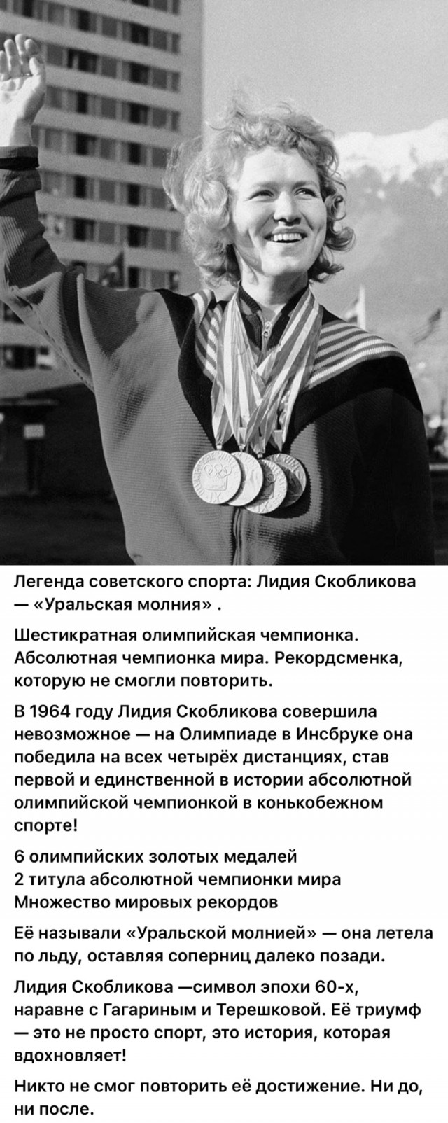 Интересные снимки известных людей 21.07.25