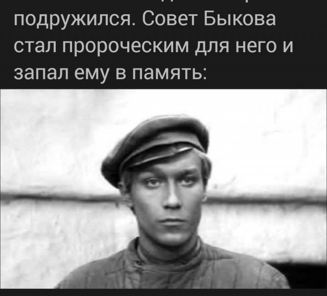 Первая и последняя роли великих советских актеров - 27.07.25