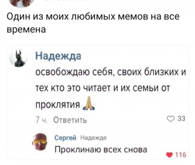 Папа, а что такое цивилизация?