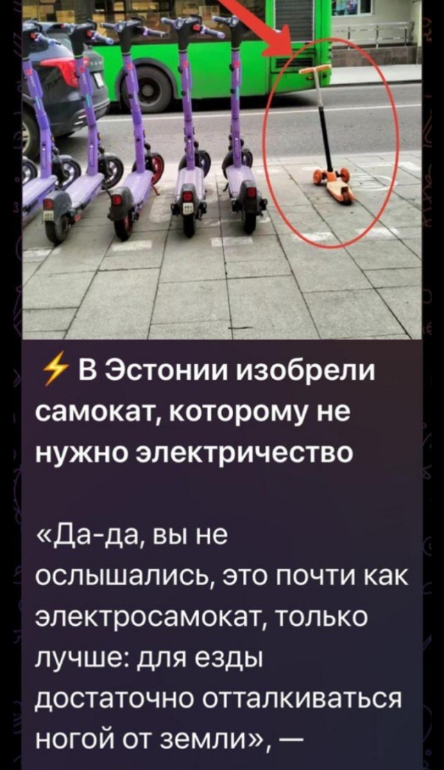 Картинки для деградации 30 (разной степени свежести)