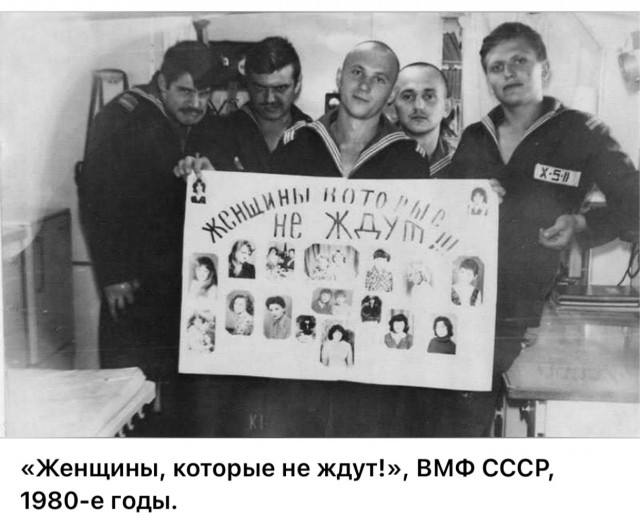 Редкие кадры и архивные снимки 03.09.25
