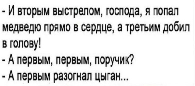 Картинки для деградации 43 (разной степени свежести)