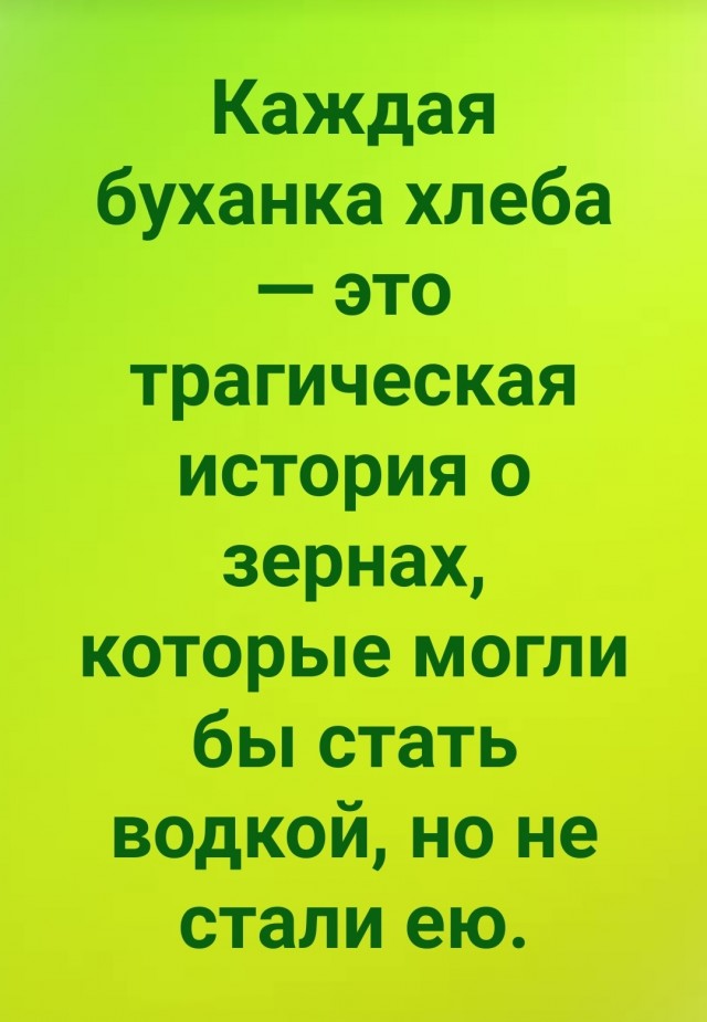 Немного картинок разной степени новизны и адекватности