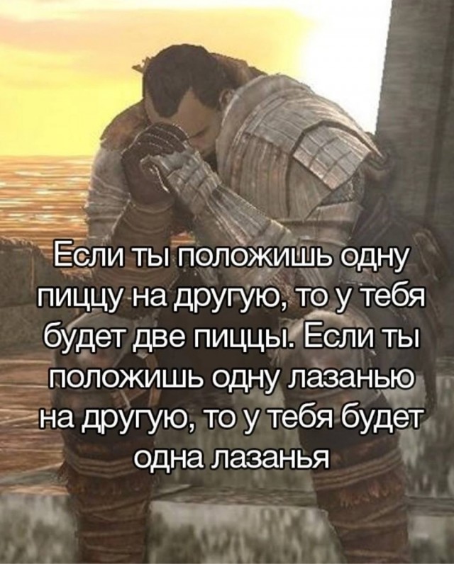 Картинки для деградации 49 (разной степени свежести)