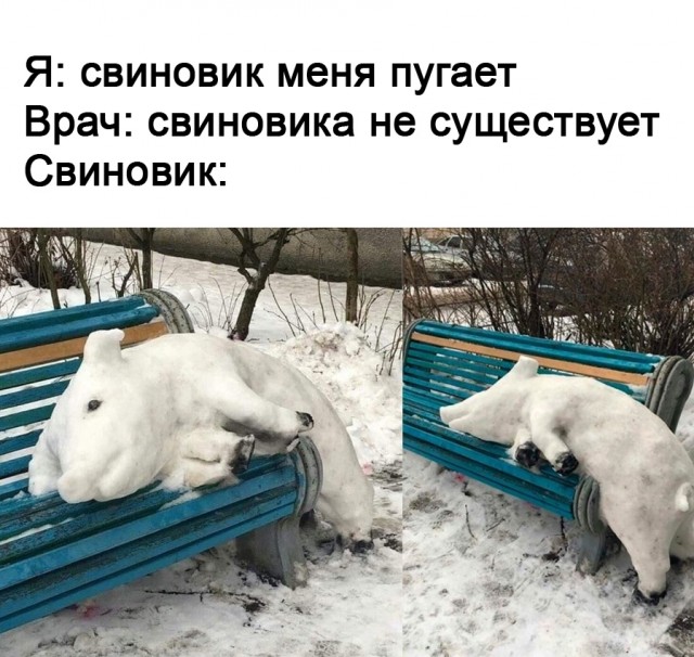 Так себе картинки 13.10.25