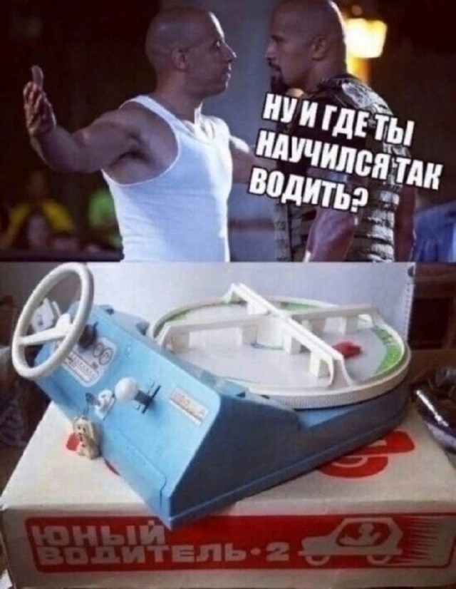 Так себе картинки 22.10.25