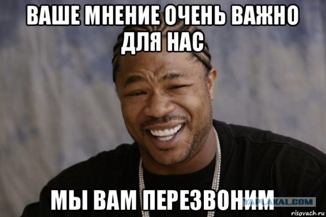 Петербуржца, пропустившего бутылочку спиртного под сигарету на остановке, отправили под арест