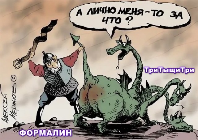 На вернисаже как-то раз....