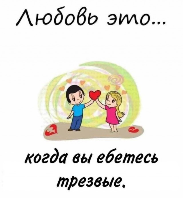 Маленькая пятница 26.11