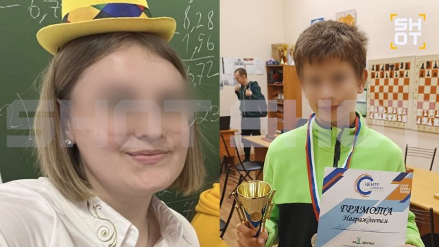 В Петербурге школьник напал с ножом на учительницу