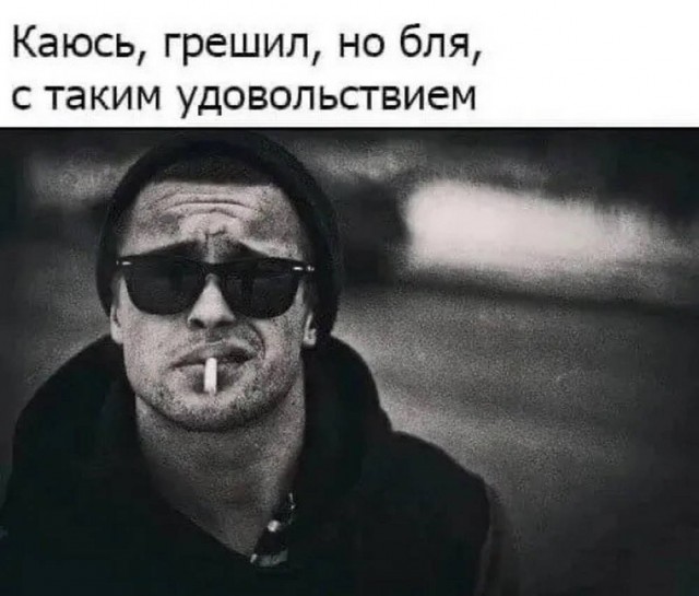 Пятничные картинки