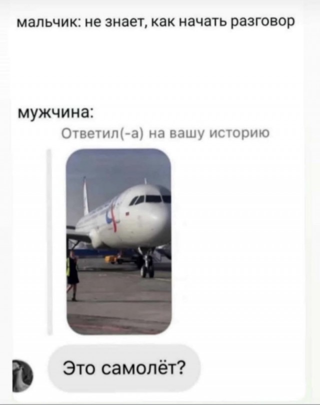 Субботние картинки