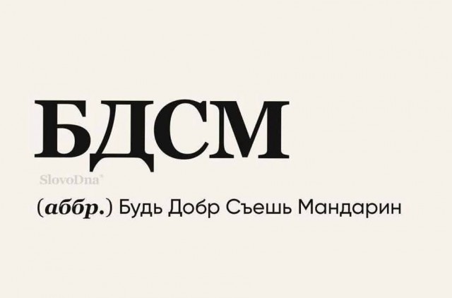 Последняя маленькая пятница 2025