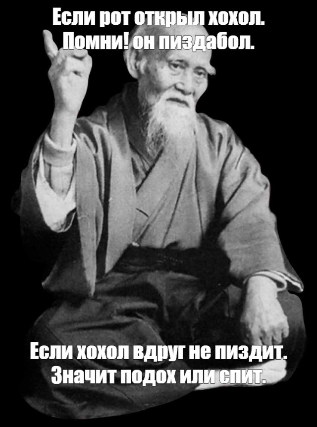 Таблетка памяти: как это было 12 лет назад