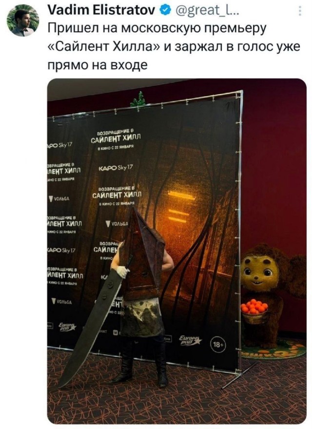 Картиночки, баянчики 30 января