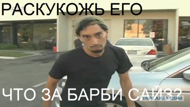 «Победа» ставила зауженные калибраторы для ручной клади