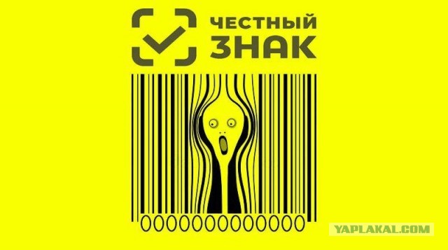 Хотите немного новой разводяги? Их есть у меня!