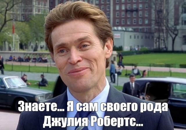 «Я никогда не сделаю подтяжку лица»