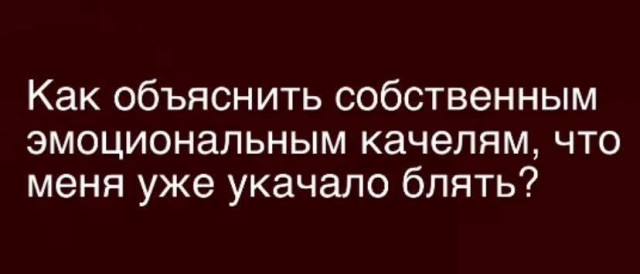 Маленькая пятница 11.03