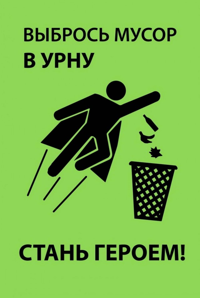 Картинки для деградации 169 (разной степени свежести)
