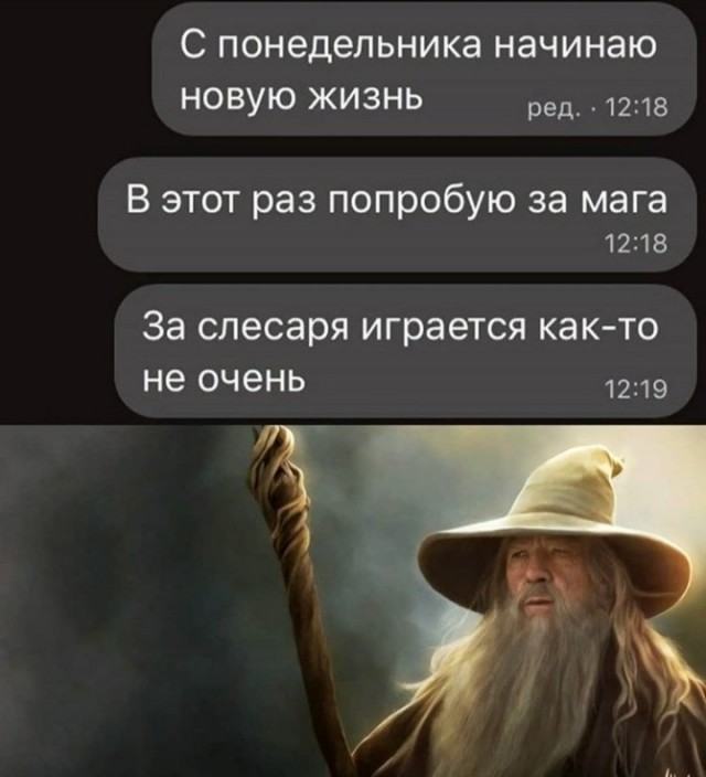 Так себе картинки 03.04.26
