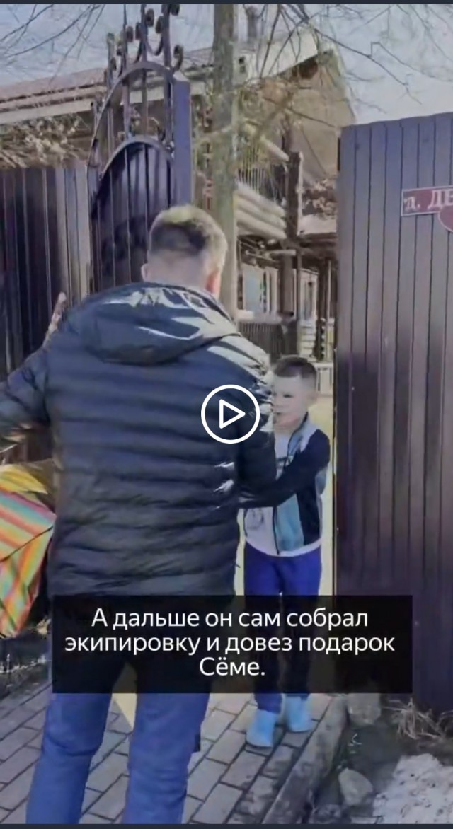 Сёма просто хотел на День рождения клюшку, шлем и услышать пару слов от своего кумира — Александра Овечкина