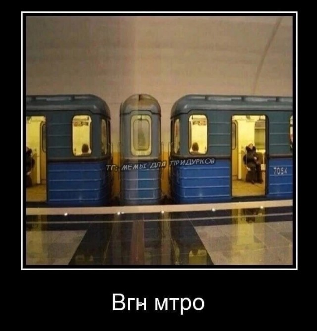 Среды картинки