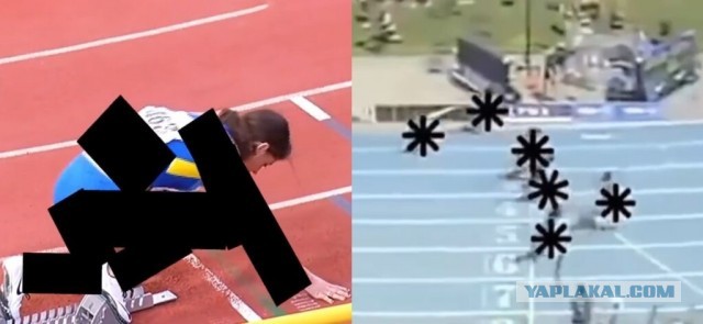 Совсем уже окуели....