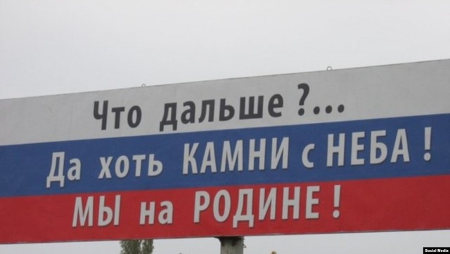 В Крыму бензина становится все меньше - на АЗС образовываются огромные пробки