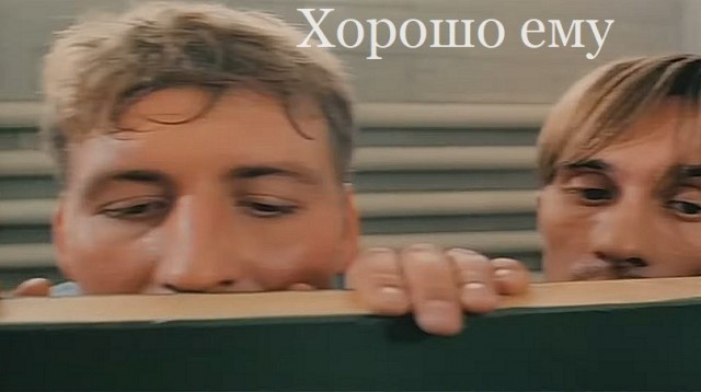 И о погоде - от эксперта