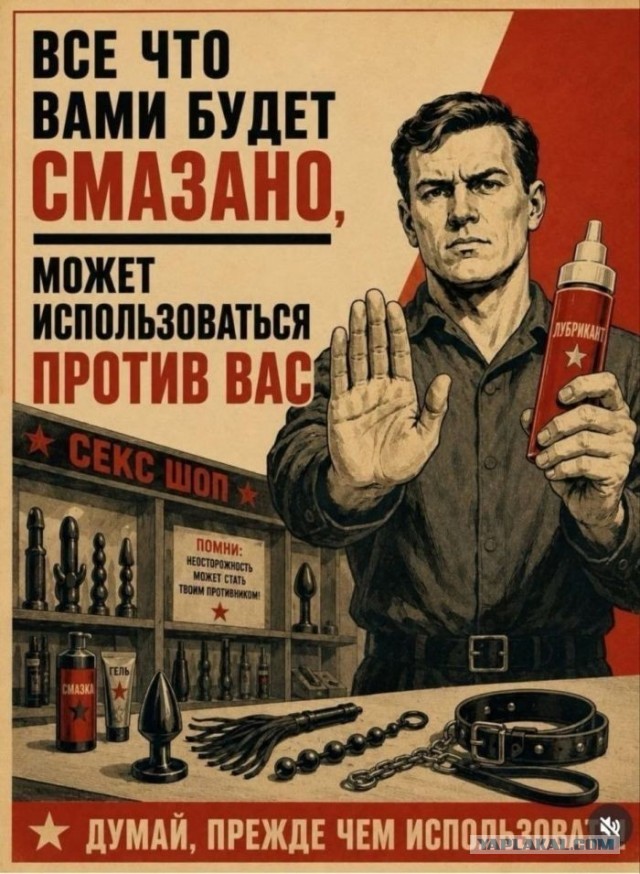 Про смазки для инструмента поговорим?