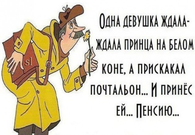 Юля, 35 нет мужа, нет парня — никому не нужна