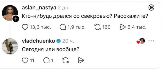 Картинки для деградации 247 (разной степени свежести)