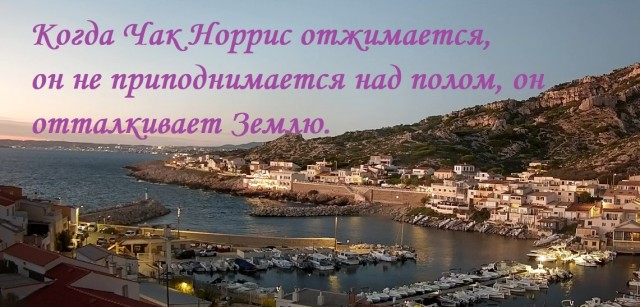 Путь дракона